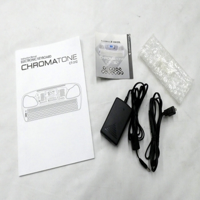 골드음향악기 > 악중고장터 > 크로마톤 CHROMATONE CT-312 키보드